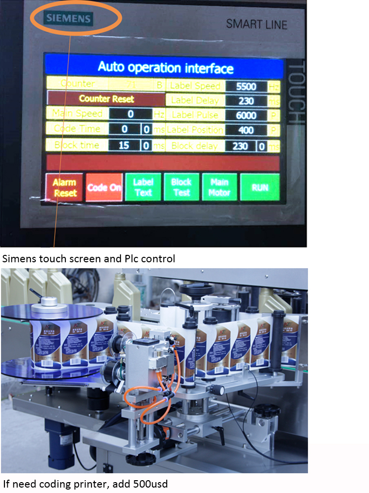 Автоматична етикетна машина за бутилка с двойно сидене Цена