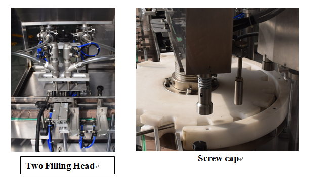 KPGX-1 машина за пълнене и затваряне на бутилки със сироп за лекарства