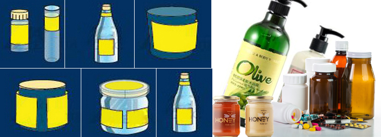 T Вертикален тип автоматична машина за етикетиране на кръгли контейнери