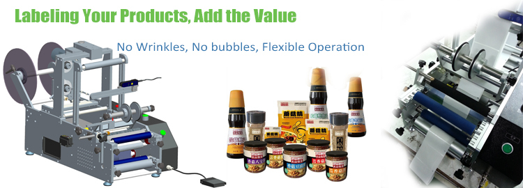 T Вертикален тип автоматична машина за етикетиране на кръгли контейнери