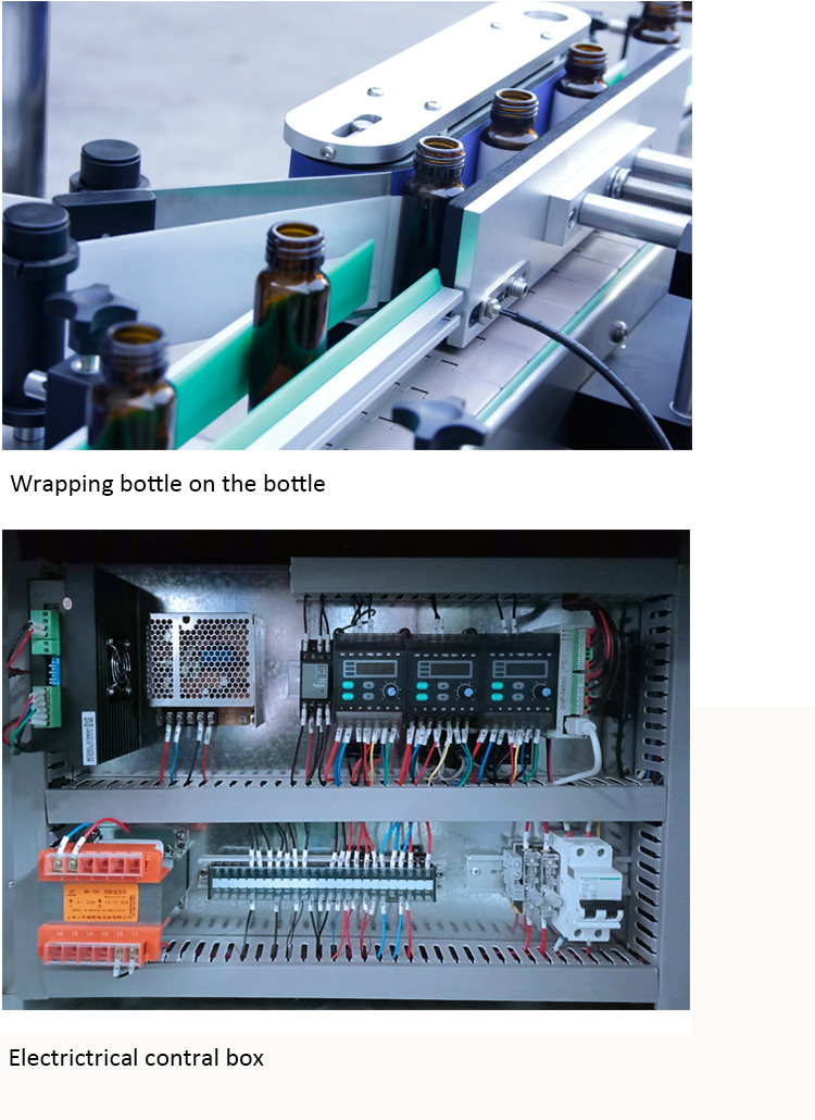 Автоматичен етикет за опаковане на кръгли бутилки