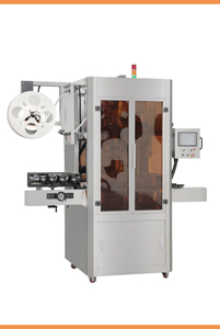 Автоматичен етикет за опаковане на кръгли бутилки