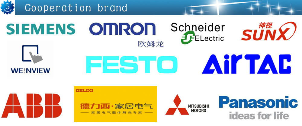 Пълна автоматична машина за етикетиране на мокро лепило / Laber