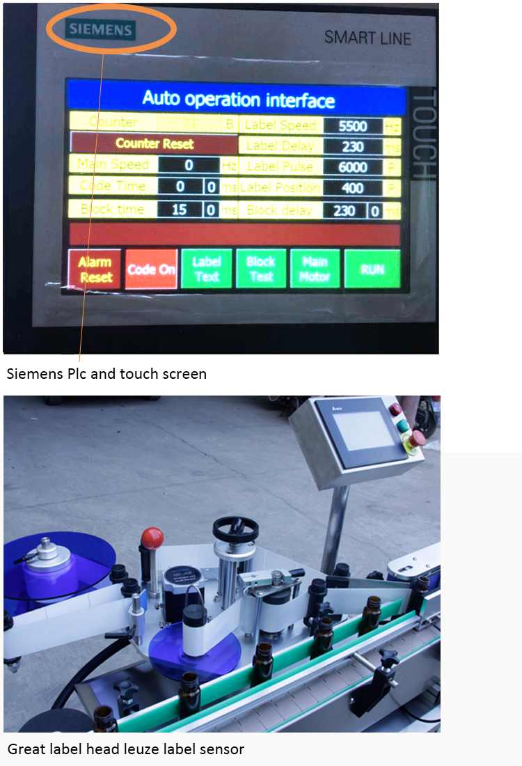 Автоматичен етикет за опаковане на кръгли бутилки