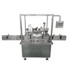 Машина за пълнене и затваряне на флакона с 2 унции