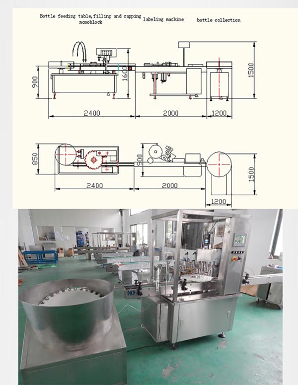 NP-MFC-Automatic-E-течност бутилка за пълнене-машина-4 Детайли