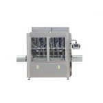 автоматична машина за моторно масло за домашни любимци за пълнене с капак с GMP сертификат